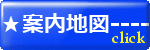 東京堂印刷㈱本社と新川営業所の案内地図